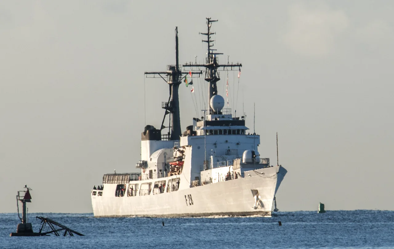 BNS Somudro Joy off Pearl Harbor in 2013 (archival photograph).