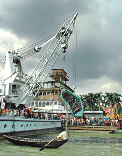 SALVAGE OPERATION