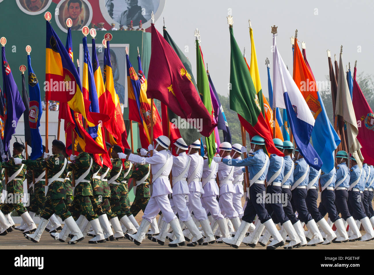 Armed Forces of Bangladesh